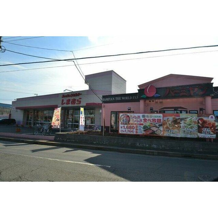 神奈川県大和市桜森3(アパート)の賃貸物件の周辺