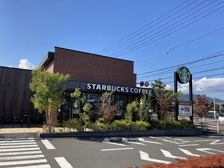神奈川県南足柄市関本(マンション)の賃貸物件の周辺