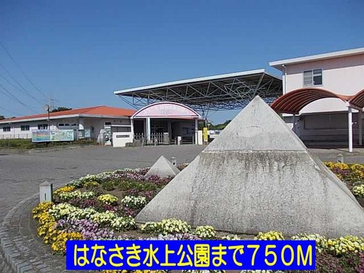 エルディム鈴木の周辺