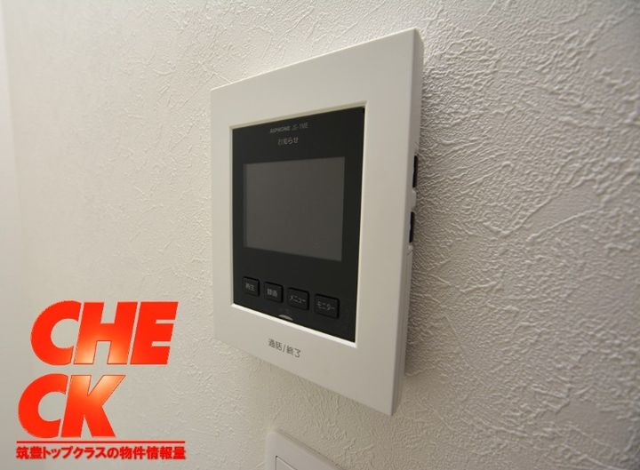 福岡県田川市大字川宮(アパート)の賃貸物件の内装