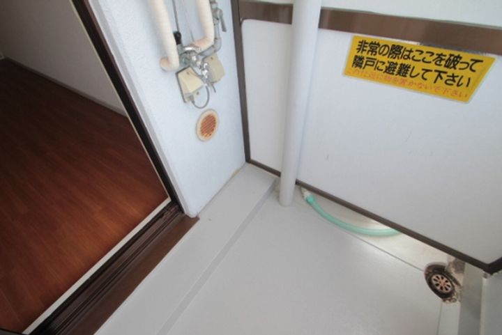 リマーカーブル己斐の内装