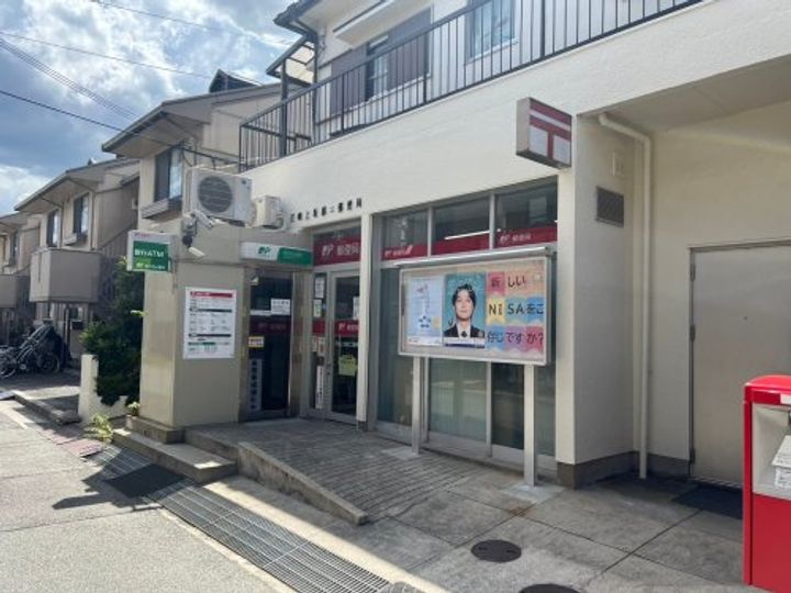 上坂部ハイツA棟の周辺