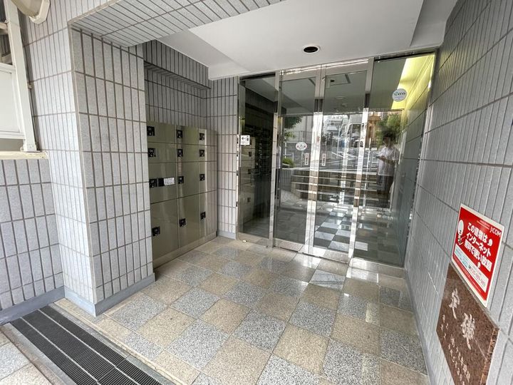 エスポワール園(定借 再契約型)の地図