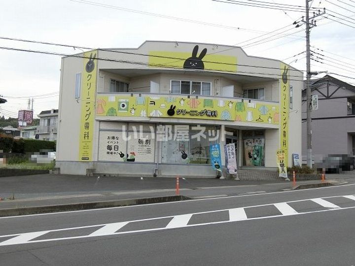 茨城県日立市みかの原町1(アパート)の賃貸物件の周辺