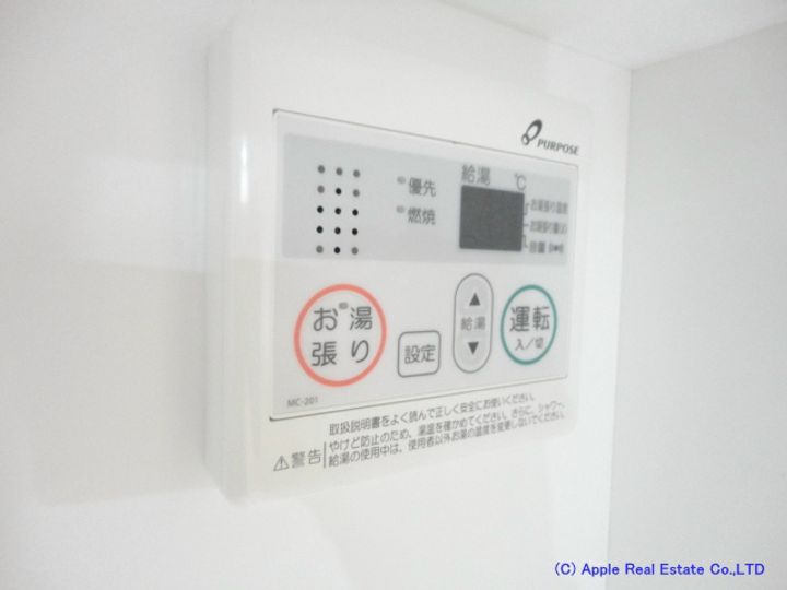 古船場タカヤコーポレーションビルのその他画像