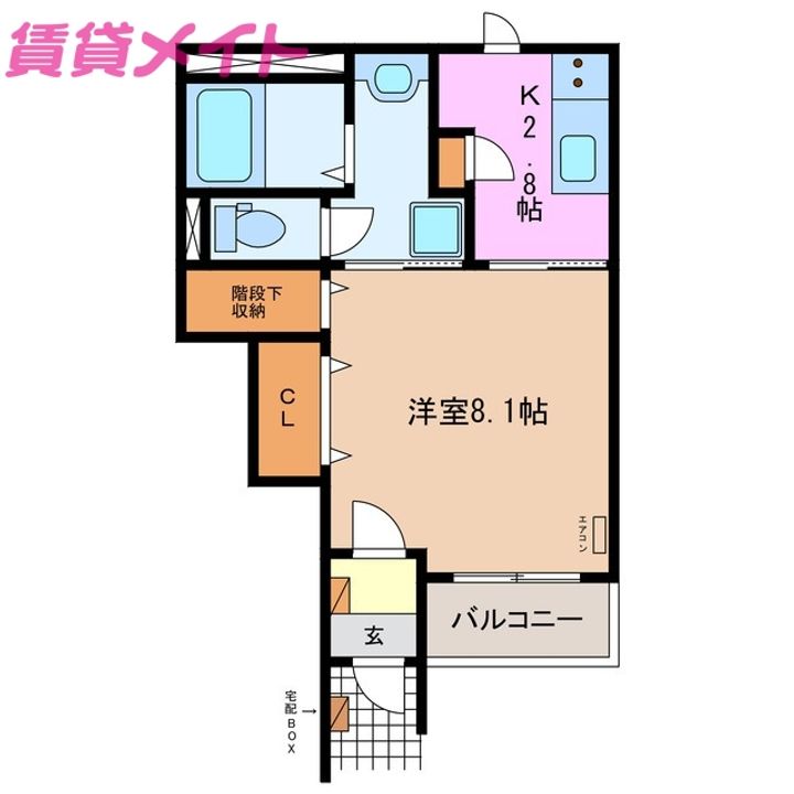 ショコラハウスの間取り