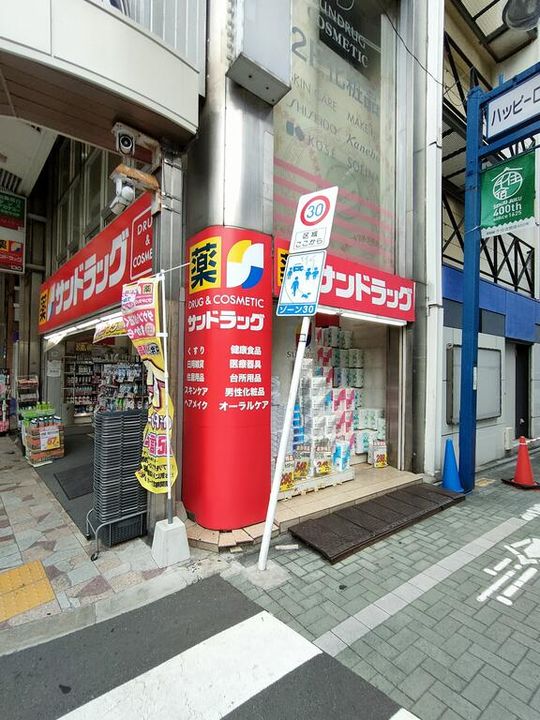 東京都足立区千住3(マンション)の賃貸物件の周辺