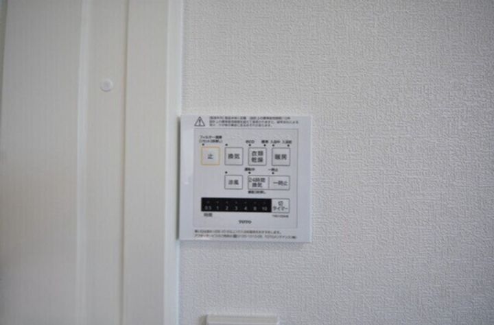 岡山県岡山市中区国富1(一戸建)の賃貸物件の内装