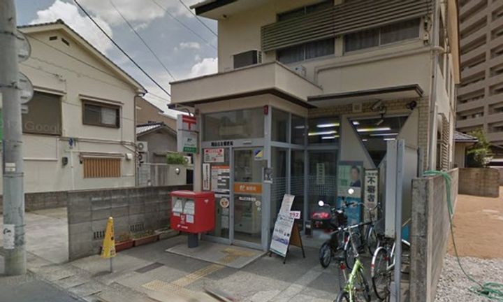 岡山県岡山市中区国富1(一戸建)の賃貸物件の周辺
