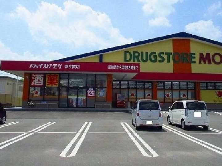サンプラッツAの周辺