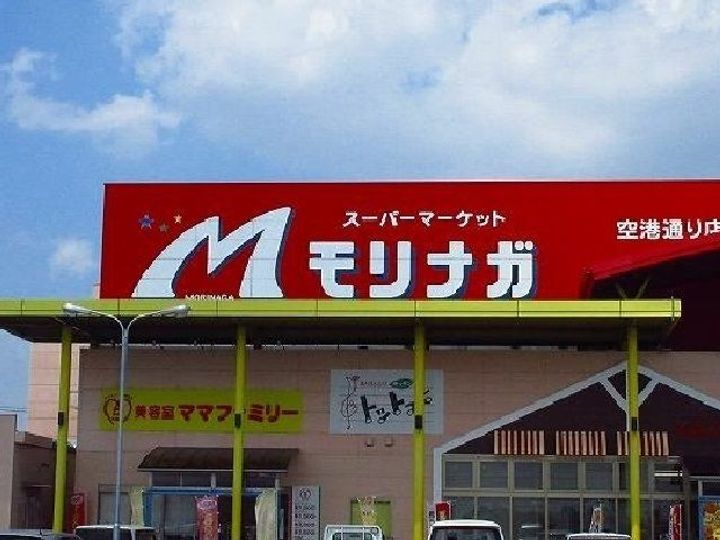 サンプラッツAの周辺