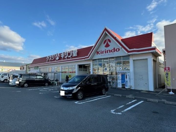 ブルック サイドの周辺