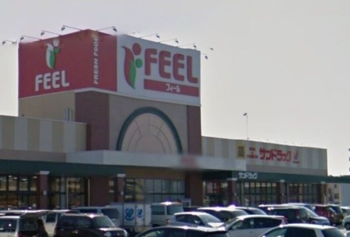 静岡県浜松市中央区萩丘2(マンション)の賃貸物件の周辺