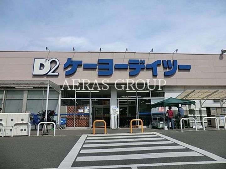 神奈川県座間市広野台1(一戸建)の賃貸物件の周辺