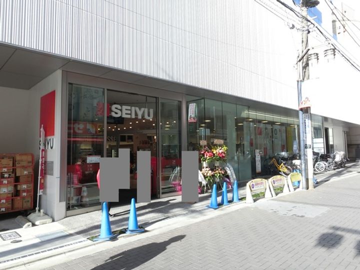 メゾンドールの周辺