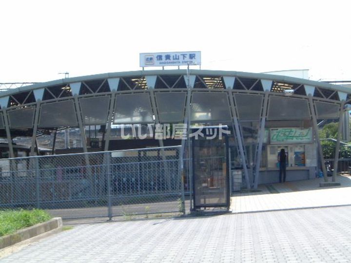 奈良県生駒郡三郷町立野南1(一戸建)の賃貸物件の周辺