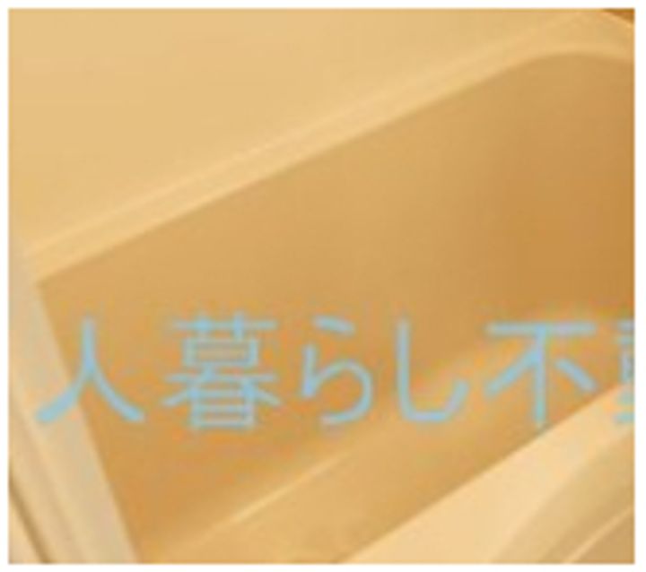 東京都大田区大森中2(マンション)の賃貸物件の風呂