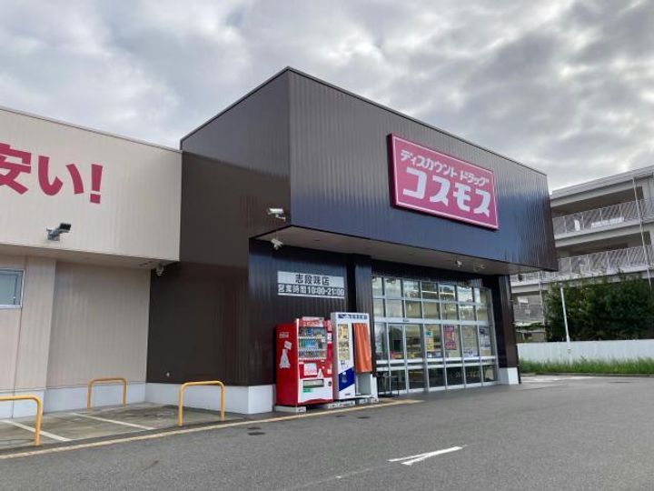 愛知県名古屋市守山区桜坂3(アパート)の賃貸物件の周辺