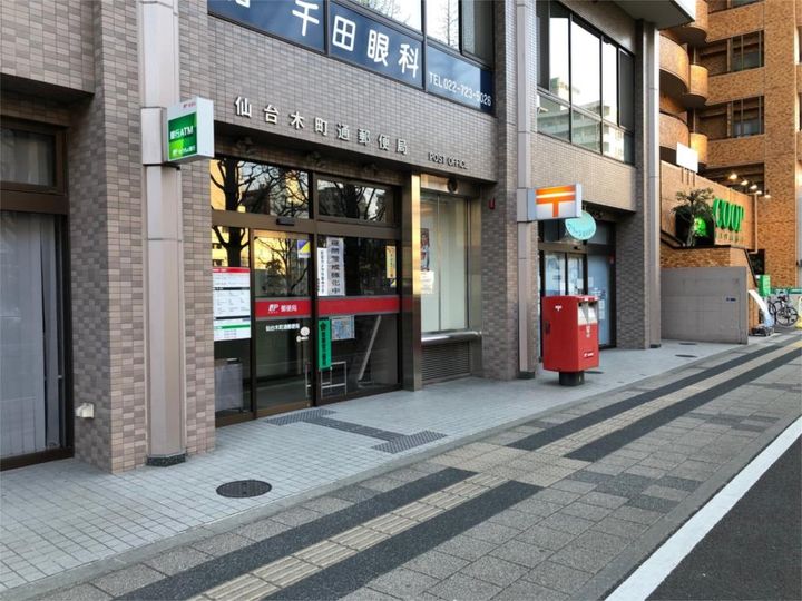 プレシャス二日町のその他画像