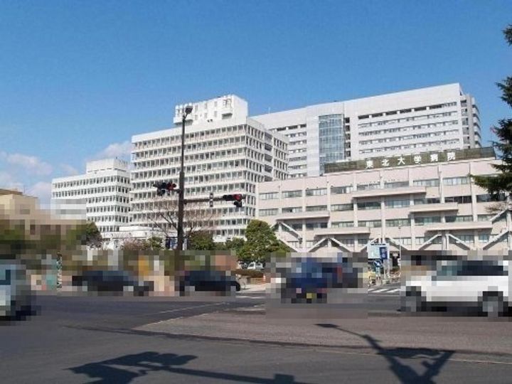プレシャス二日町の周辺