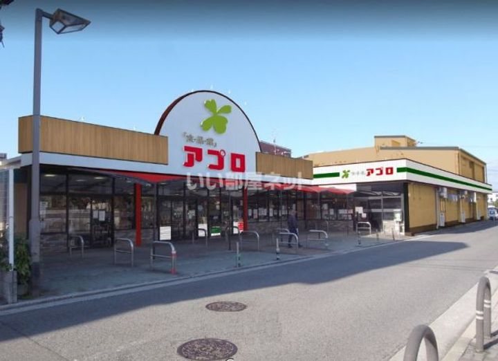 パサログランデ中百舌鳥町4丁の周辺