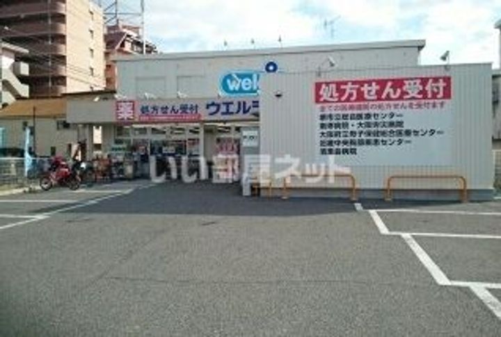パサログランデ中百舌鳥町4丁の周辺