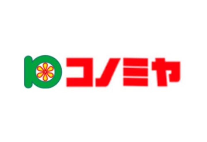 大阪府東大阪市稲田本町3(アパート)の賃貸物件の周辺
