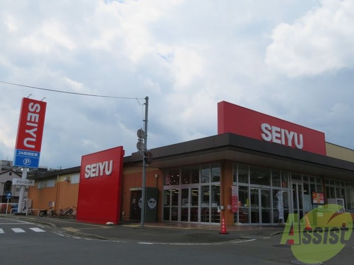 ひまわり館の周辺