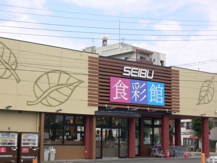 シティハイム共栄 A棟の周辺