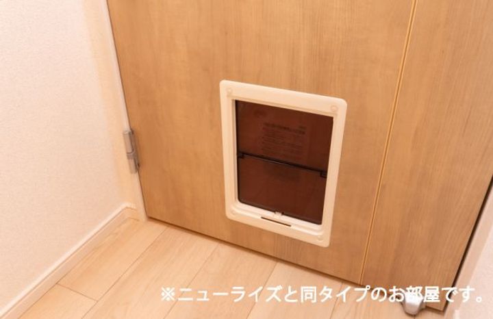 プティパニエ Bのその他画像