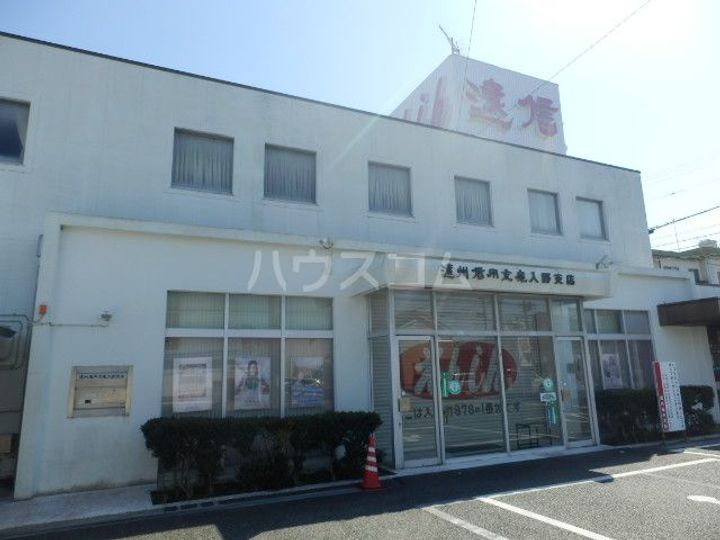 佐鳴の丘の周辺