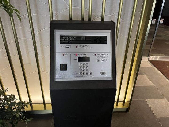 リバーシティ21イーストタワーズ10棟の内装