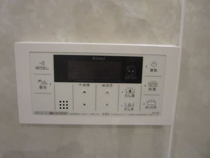 東京都江戸川区北小岩1(アパート)の賃貸物件の内装