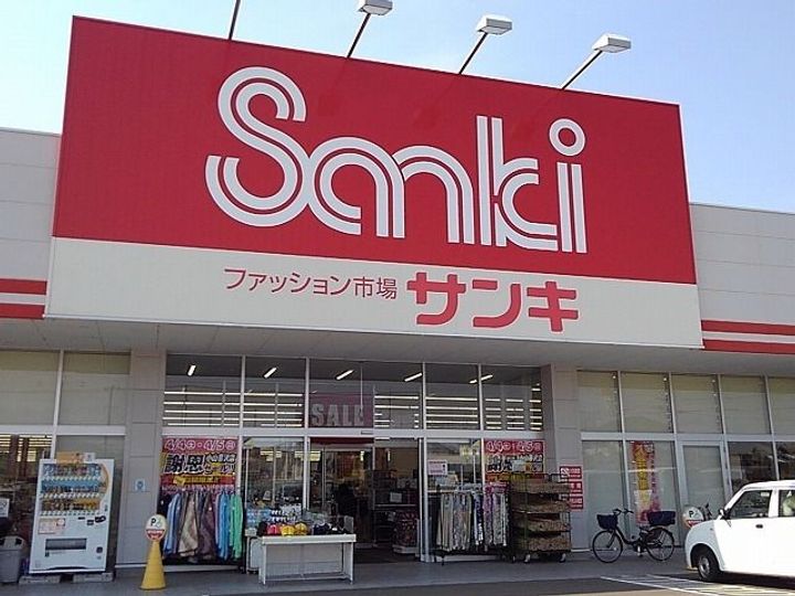 グレイスAの周辺