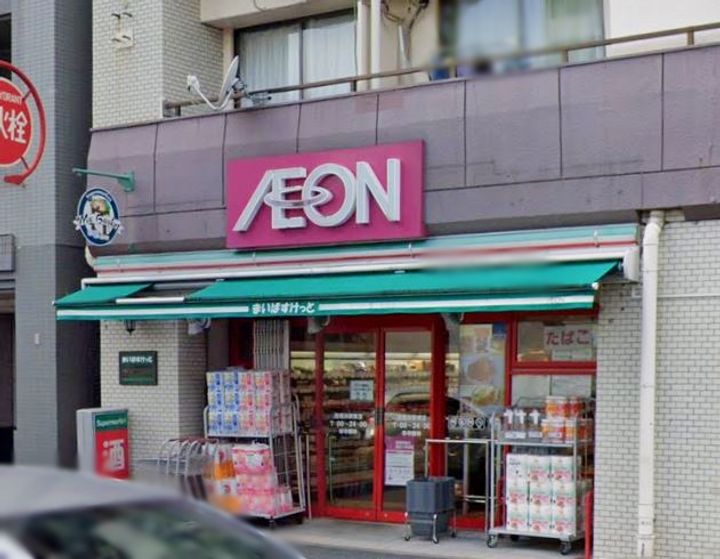 スパシエルクス横浜の周辺