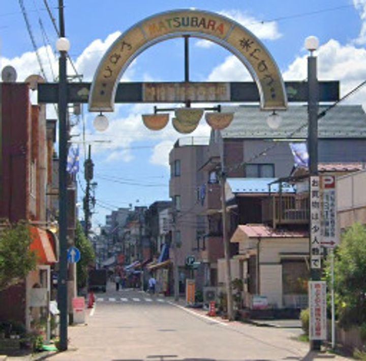 スパシエルクス横浜の周辺