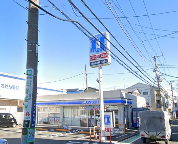 スパシエルクス横浜の周辺