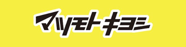 レジディア笹塚IIの周辺