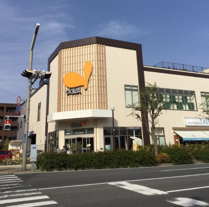 グレースコートEJの周辺