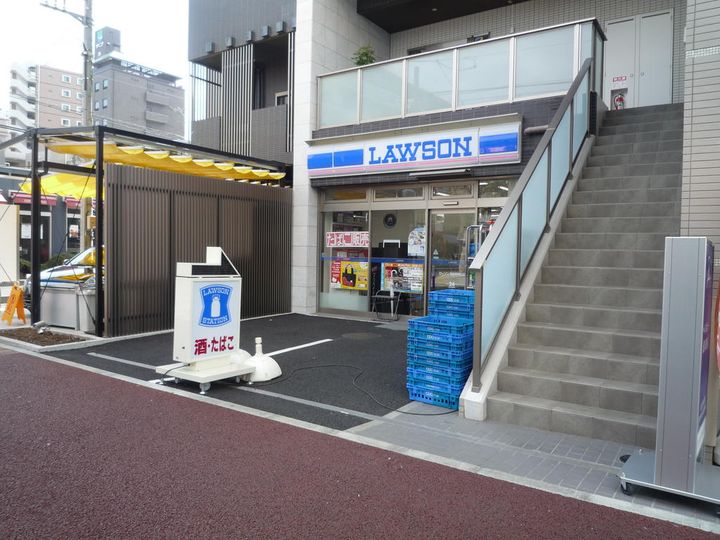 グレースコートEJの周辺