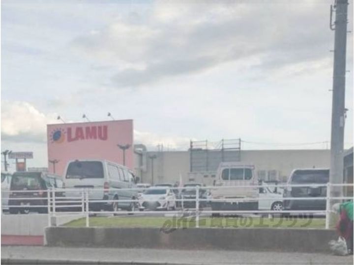 レオパレス駿の周辺