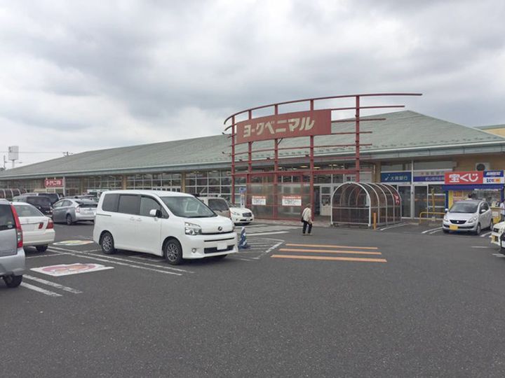 ファーストパレスII Bの周辺
