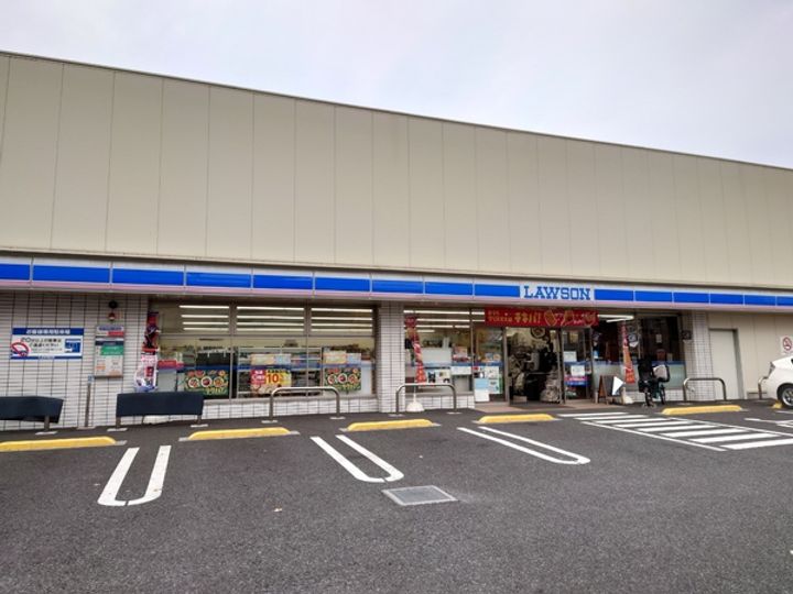 東京都北区上十条5(一戸建)の賃貸物件の周辺