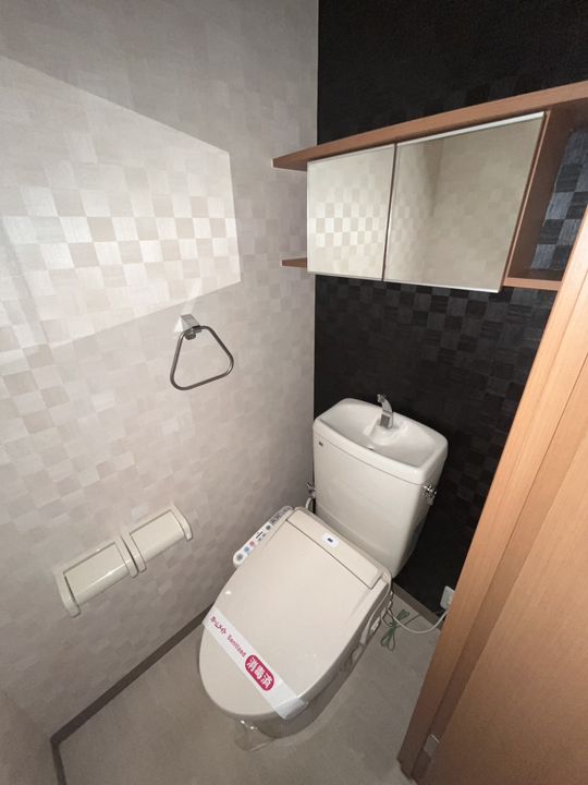 グリーン ヒルズの内装