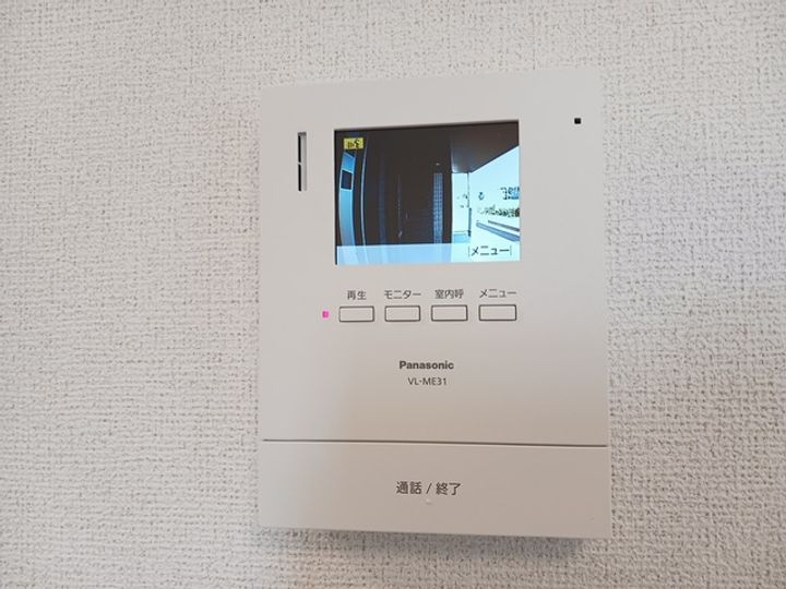 スプリングガーデンの内装