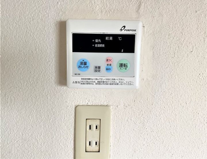 大阪府大阪市平野区加美鞍作3(マンション)の賃貸物件の内装