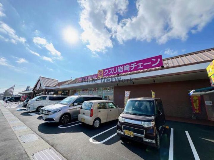エステート・ミト A棟の周辺