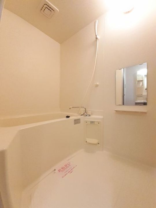 福島県いわき市勿来町関田西1(アパート)の賃貸物件の風呂