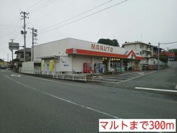 福島県いわき市勿来町関田西1(アパート)の賃貸物件の周辺