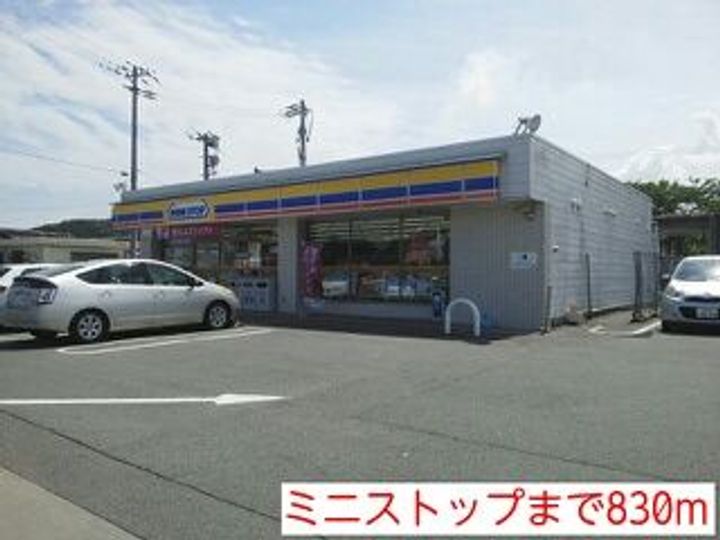 福島県いわき市勿来町関田西1(アパート)の賃貸物件の周辺